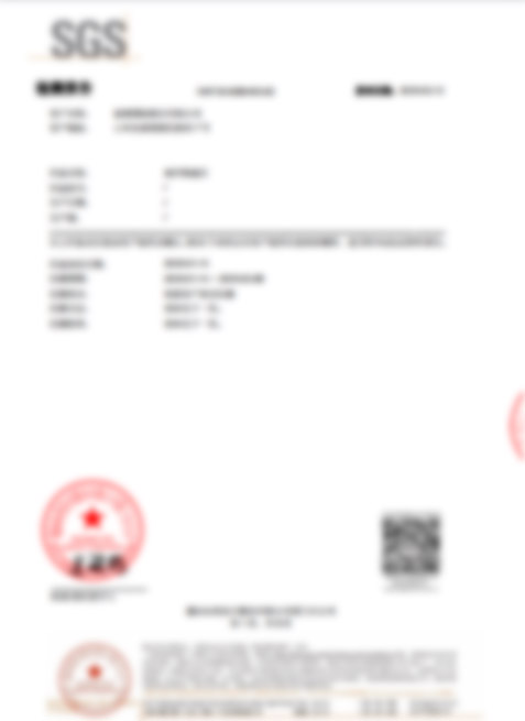 Certifications & Report