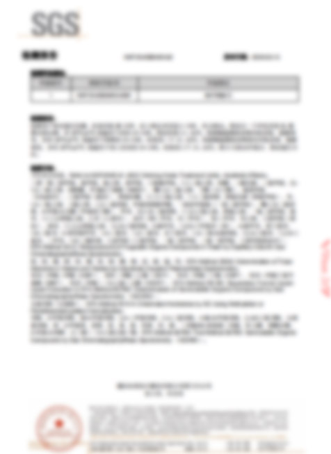 Certifications & Report